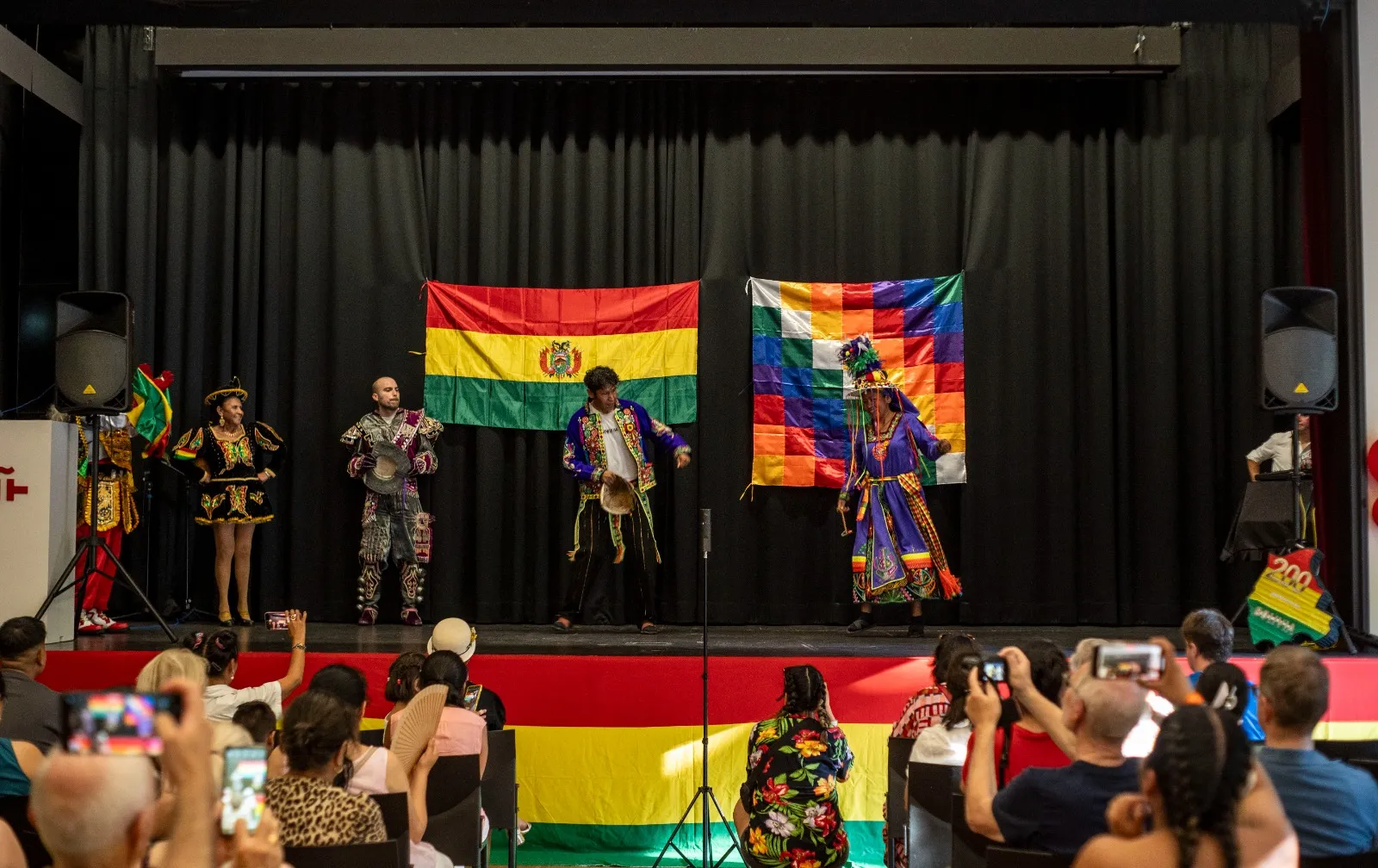 Verschiedene Tänze · Frankfurt 6